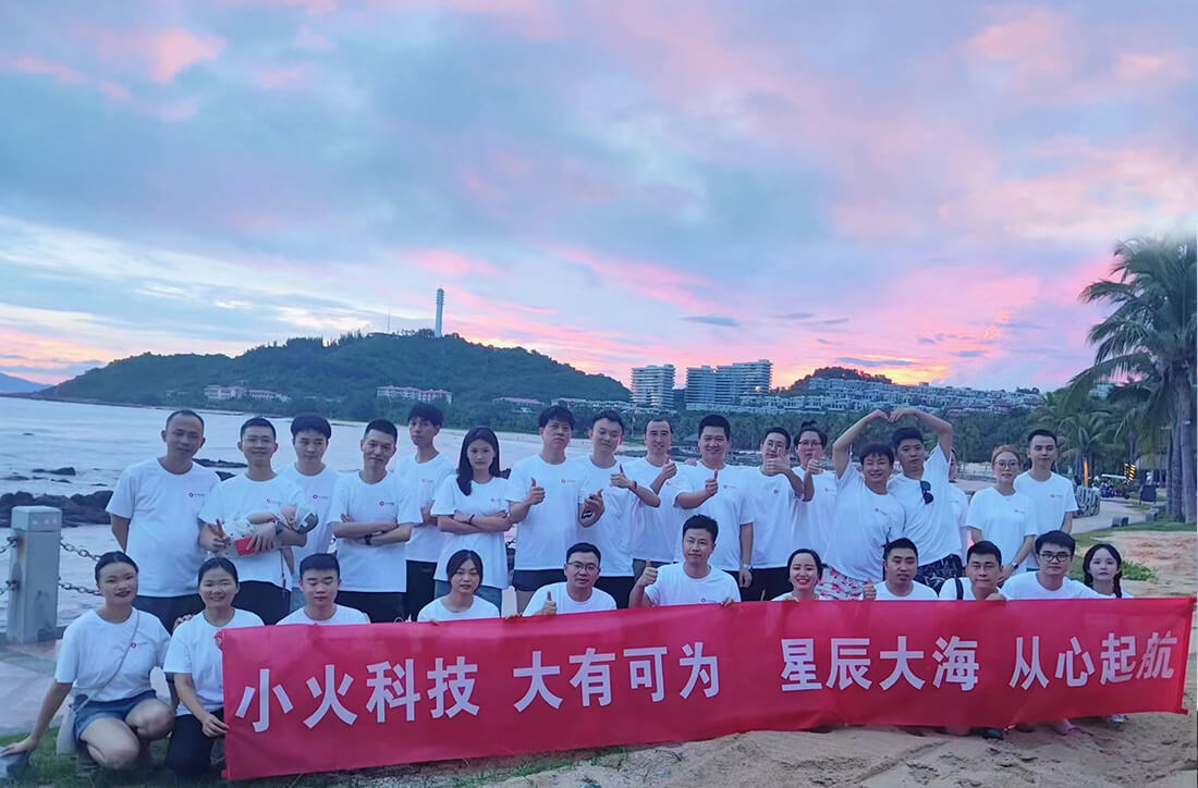 ng体育有限公司