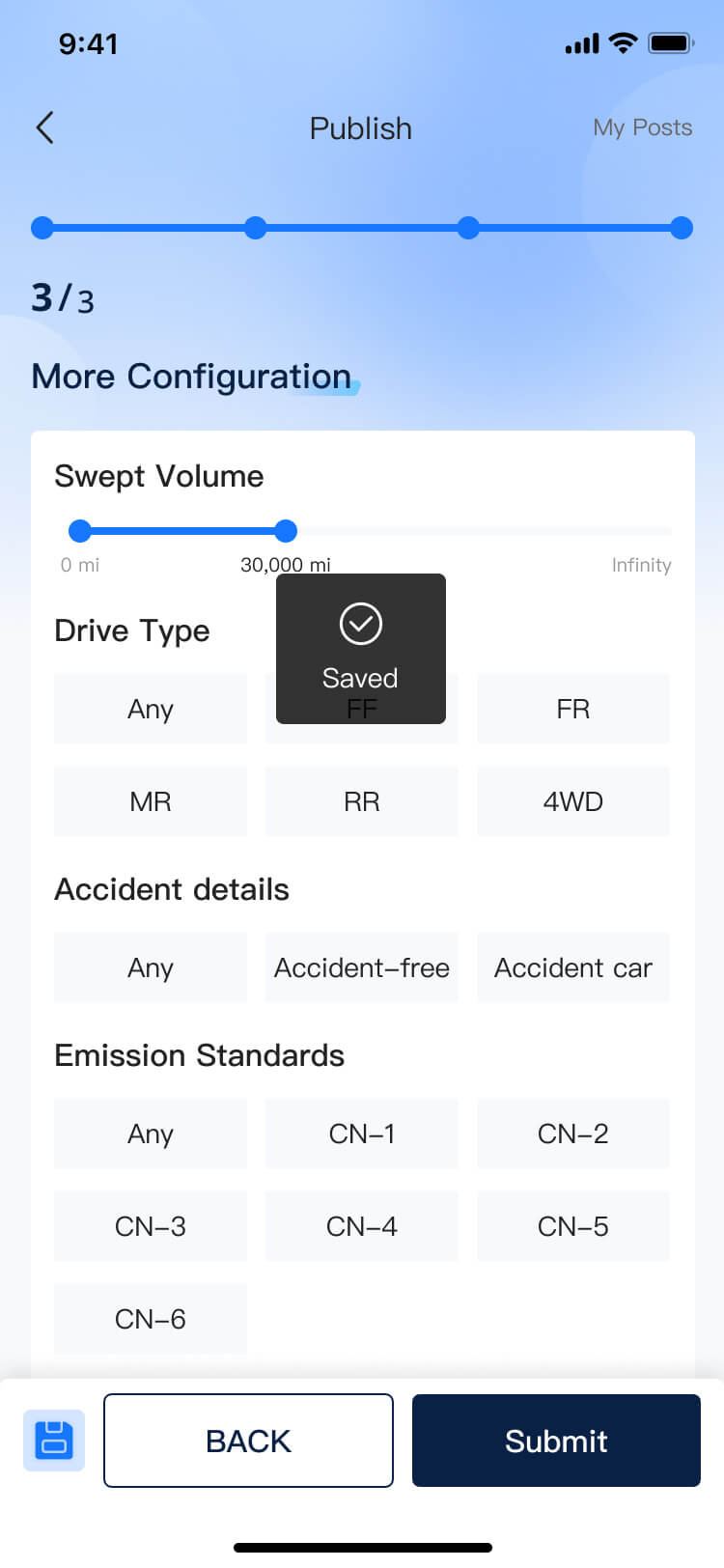 二手车软件开发公司