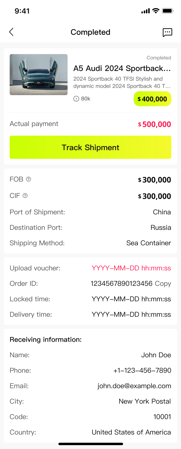 俄罗斯二手车APP