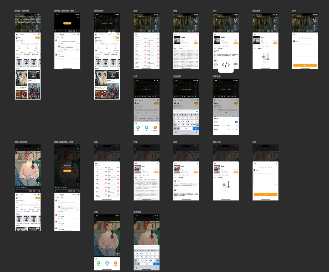AI影视平台搭建